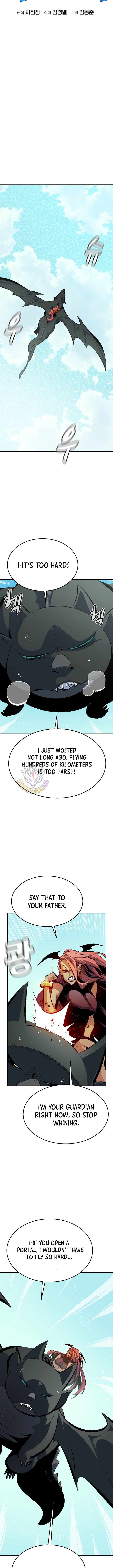 The Lone Necromancer Chapter 218 6